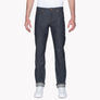 The Unbranded Brand Raw Denim Jeans - Skinny 14.5oz Indigo Selvedge