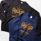 Motel Chico Sweatshirt - Upper Park Clothing - Chico, CA